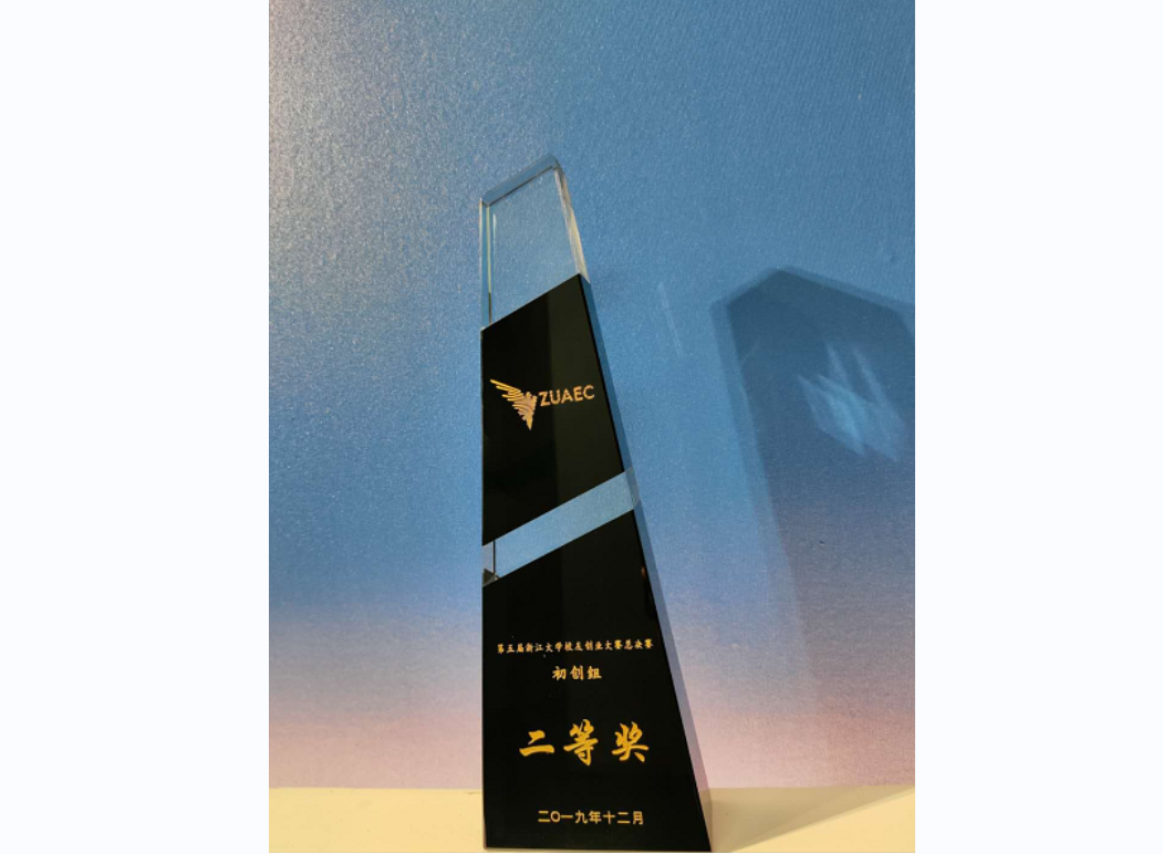 微信截图_20220923111921 微信截图_20220923111921